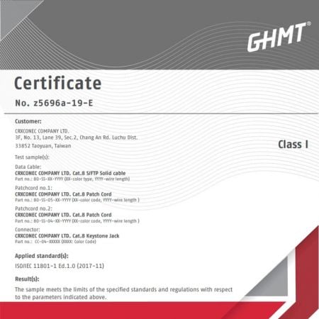 Produit de câblage Cat8 vérifié GHMT